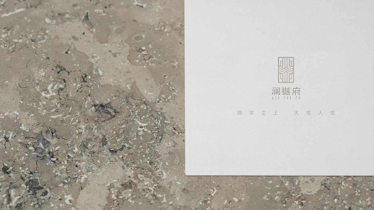 君和广场3期品牌视觉案例一（图ZMjc1MzQ3NzA4） - 品牌 - 站酷设计师韬澜至璞品牌咨询原创素材 - 站酷ZCOOL