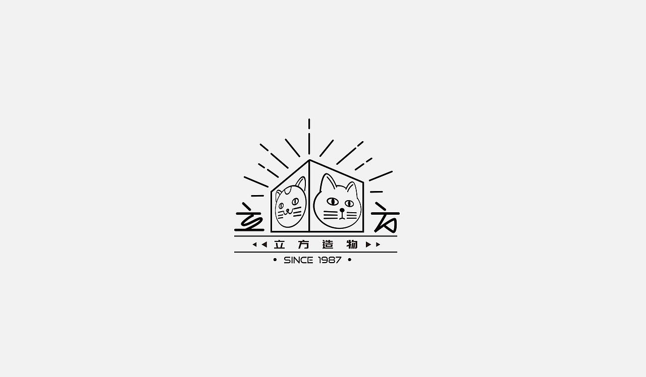 探索——标志合集（图ZMTU0NDA2MDY4） - 品牌 - 站酷设计师王安和原创素材 - 站酷ZCOOL