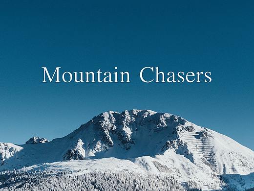 登山者2021官网 Mountain Chasers