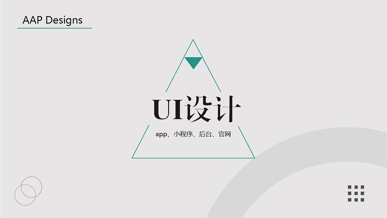 2020作品集（图ZMjM3MDY3NjE2） - 品牌 - 站酷设计师ring206原创素材 - 站酷ZCOOL