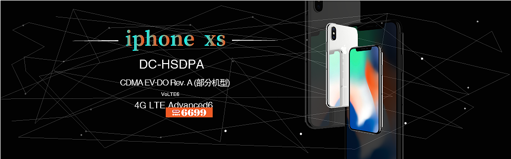 banner图（图ZMTg1MDY4ODY0） - 运营设计 - 站酷设计师贝叻原创素材 - 站酷ZCOOL