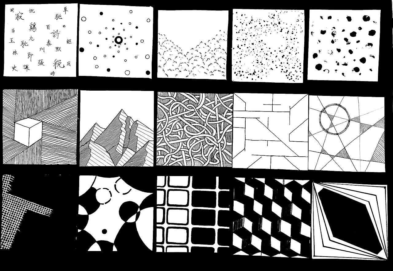 设计学类196班点线面构成作业