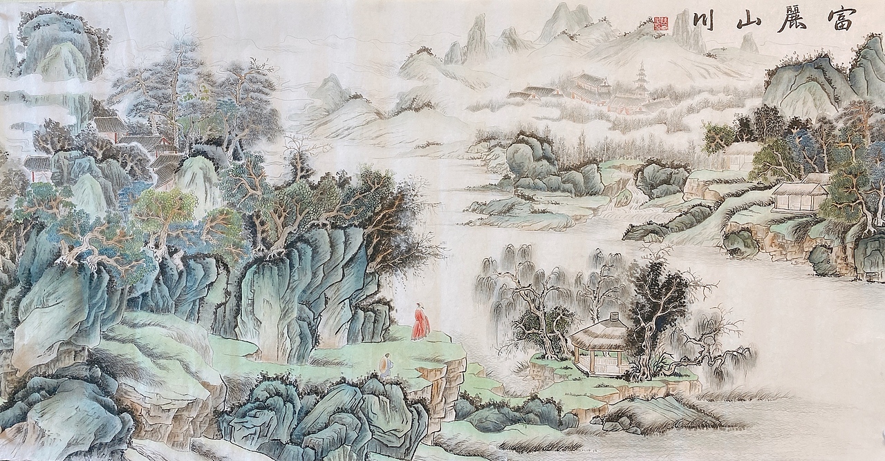 国画仿古山水画