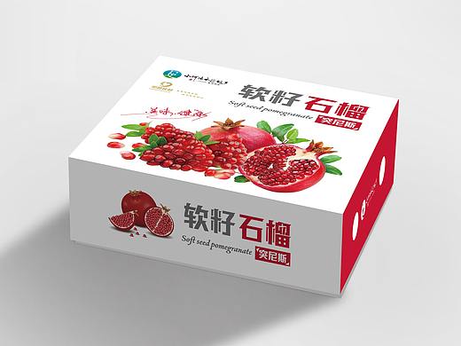 软籽石榴包装设计