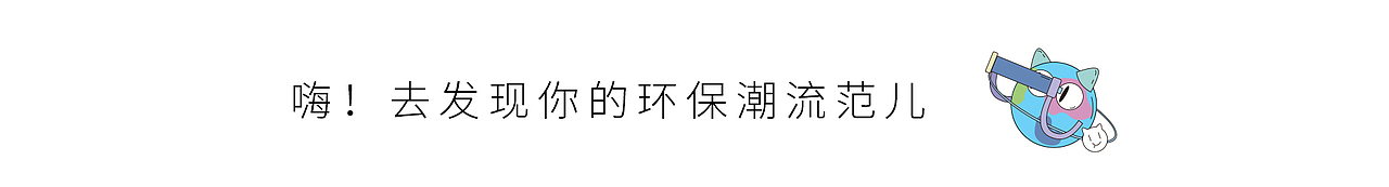 在cdf发现自然之美、环保之美（图ZMjgwMDI5MDI0） - 海报 - 站酷设计师夏戈子原创素材 - 站酷ZCOOL