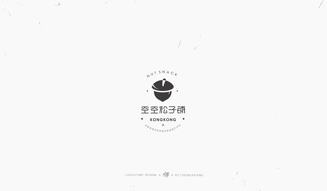LOGO选集（图ZMTI4MDA5MDk2） - Logo - 站酷设计师悟Design_原创素材 - 站酷ZCOOL