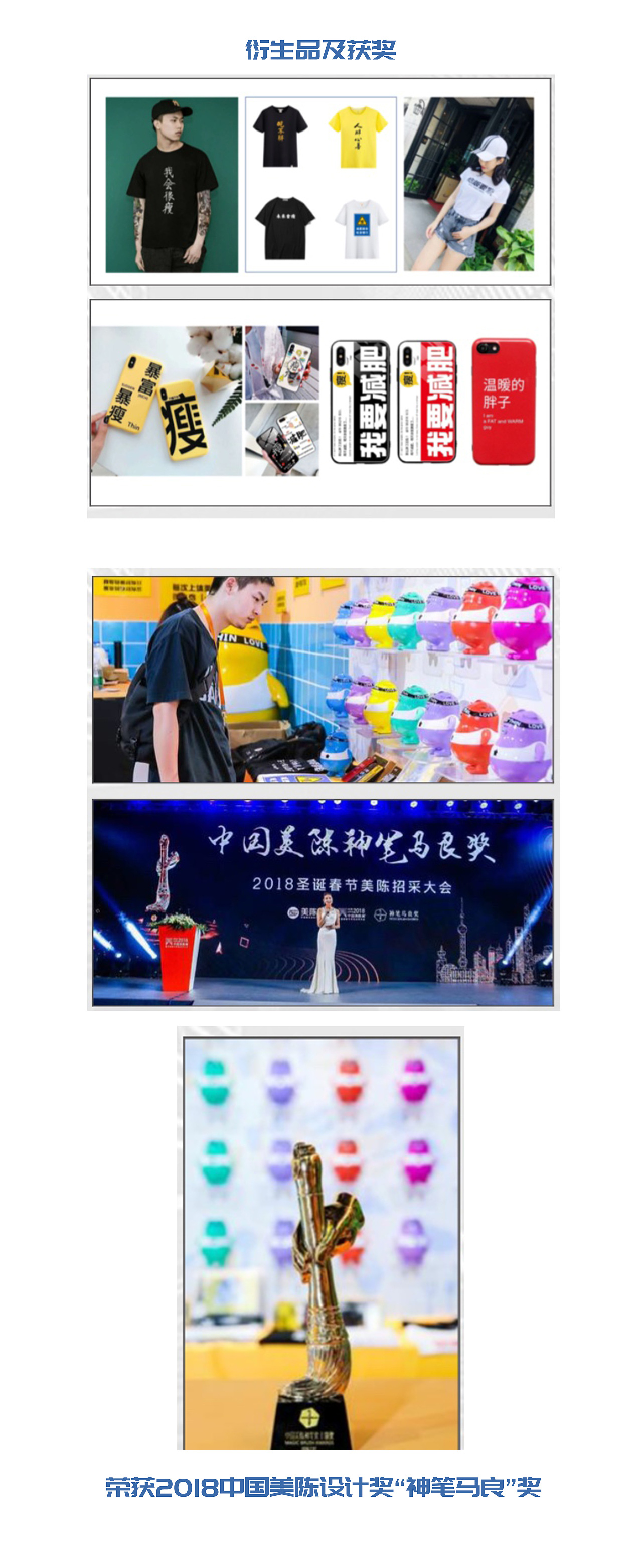 瘦不了IP小猪腩胖造型设计（图ZMTMxMjk4MzUy） - IP形象 - 站酷设计师Miahoo麦片原创素材 - 站酷ZCOOL