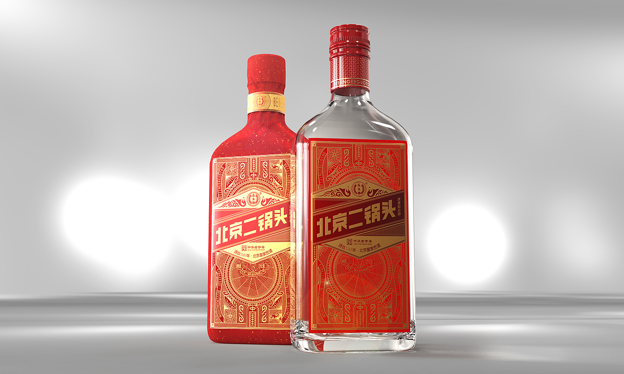 永丰牌北京二锅头（合集）（图ZMjE0Njk1MDg0） - 包装 - 站酷设计师HYSC华印尚承原创素材 - 站酷ZCOOL