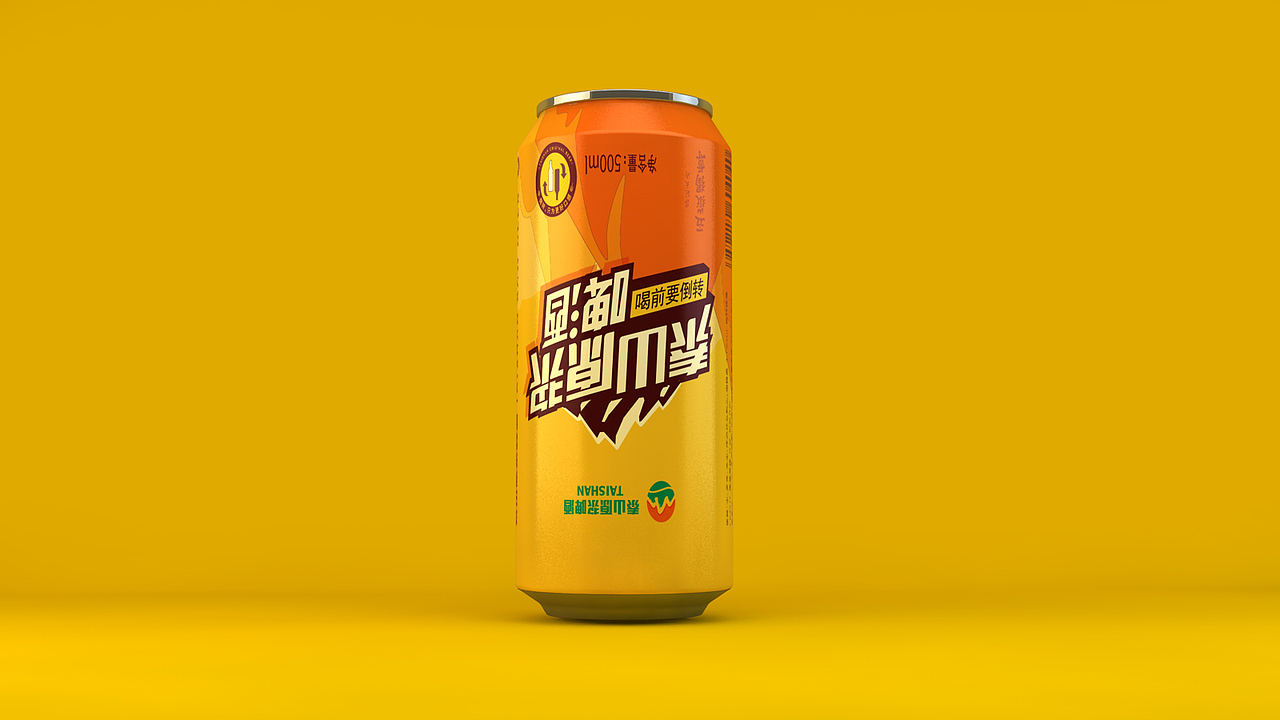 包装案例合集（图ZMTk2MzAxNjg4） - 包装 - 站酷设计师贝壳设计原创素材 - 站酷ZCOOL