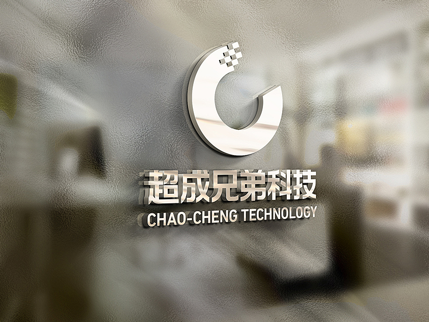 标志/字形/报广/海报，大杂烩走起！（图ZNjIzNTIyNjA=） - 宣传物料 - 站酷设计师zhbodong原创素材 - 站酷ZCOOL