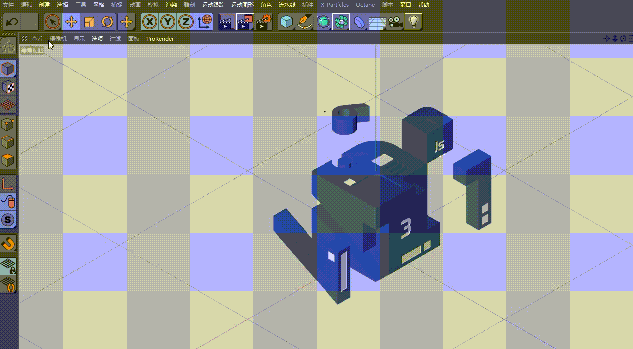 没空间感如何绘制等距风格插画(isometric)|ui-插画-三维|教程|d45d