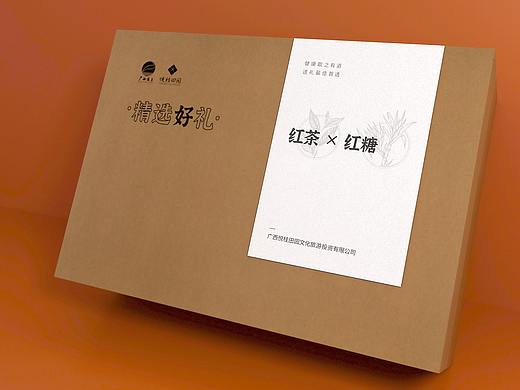 包装项目-C4D效果图