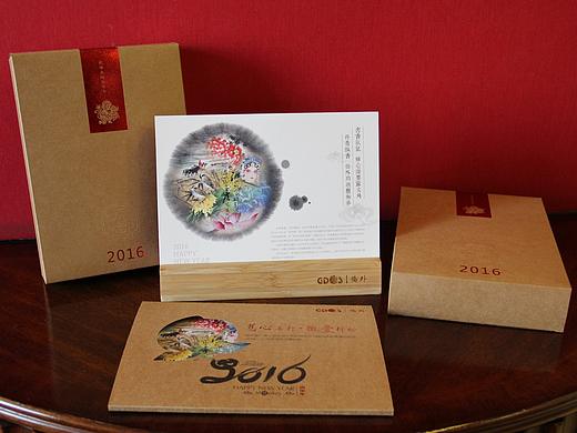 台历包装设计（个人主页-ZNTY5MTE4NTY=） - 包装 - 站酷设计师晓希WXX原创素材 - 站酷ZCOOL