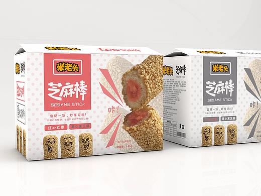 小零食包装盒 食品包装盒  