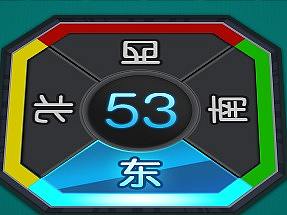 牌桌设计（个人主页-ZMjk5NjU4NTI=） - 游戏UI - 站酷设计师自信的小飞象原创素材 - 站酷ZCOOL