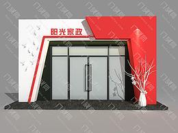 门头