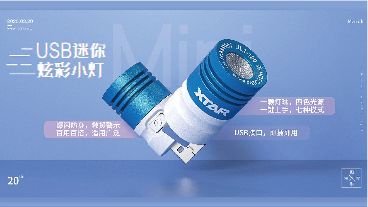 个人作品集（图ZMjg3MjM0NjMy） - IP形象 - 站酷设计师蓝桉设计原创素材 - 站酷ZCOOL