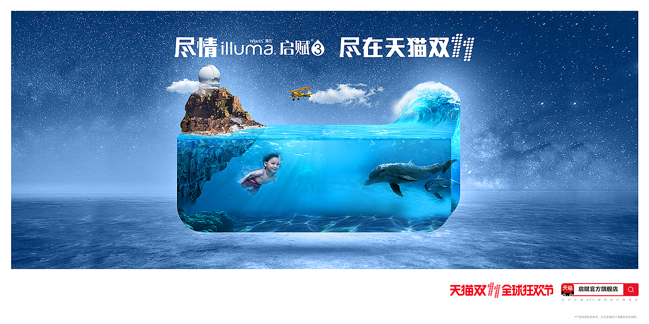 比了两年,两年都没中,看来还是水平不够