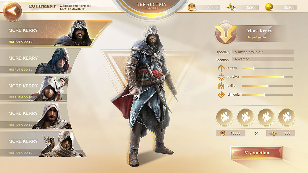 埃及风游戏UI界面练习（图ZMTIyOTI5ODM2） - 游戏UI - 站酷设计师阿玉吖原创素材 - 站酷ZCOOL