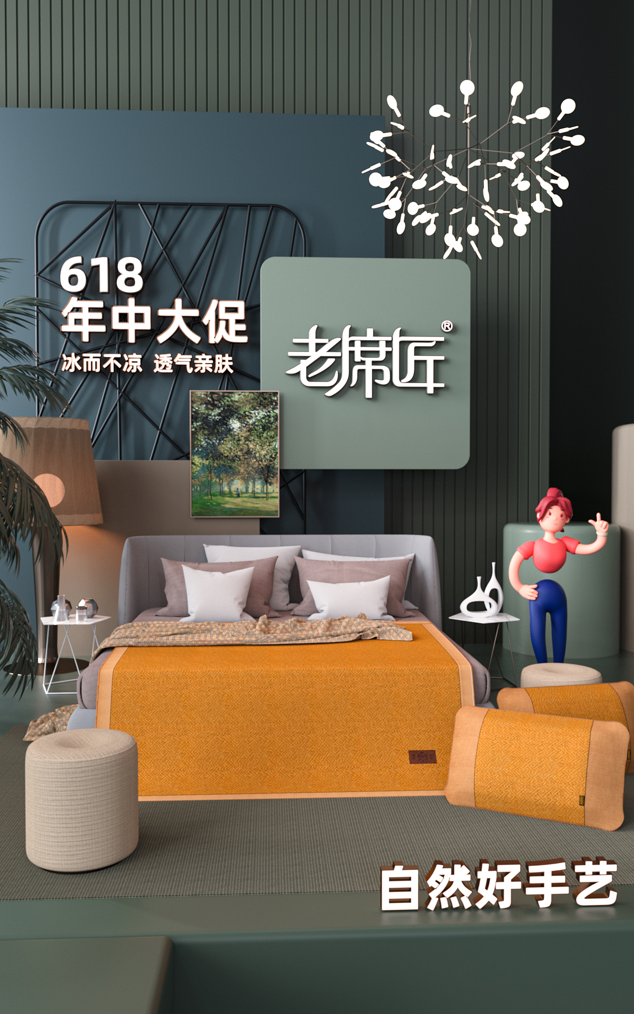 一些练习（图ZMjY4MTYwMDY0） - 场景 - 站酷设计师L12里原创素材 - 站酷ZCOOL
