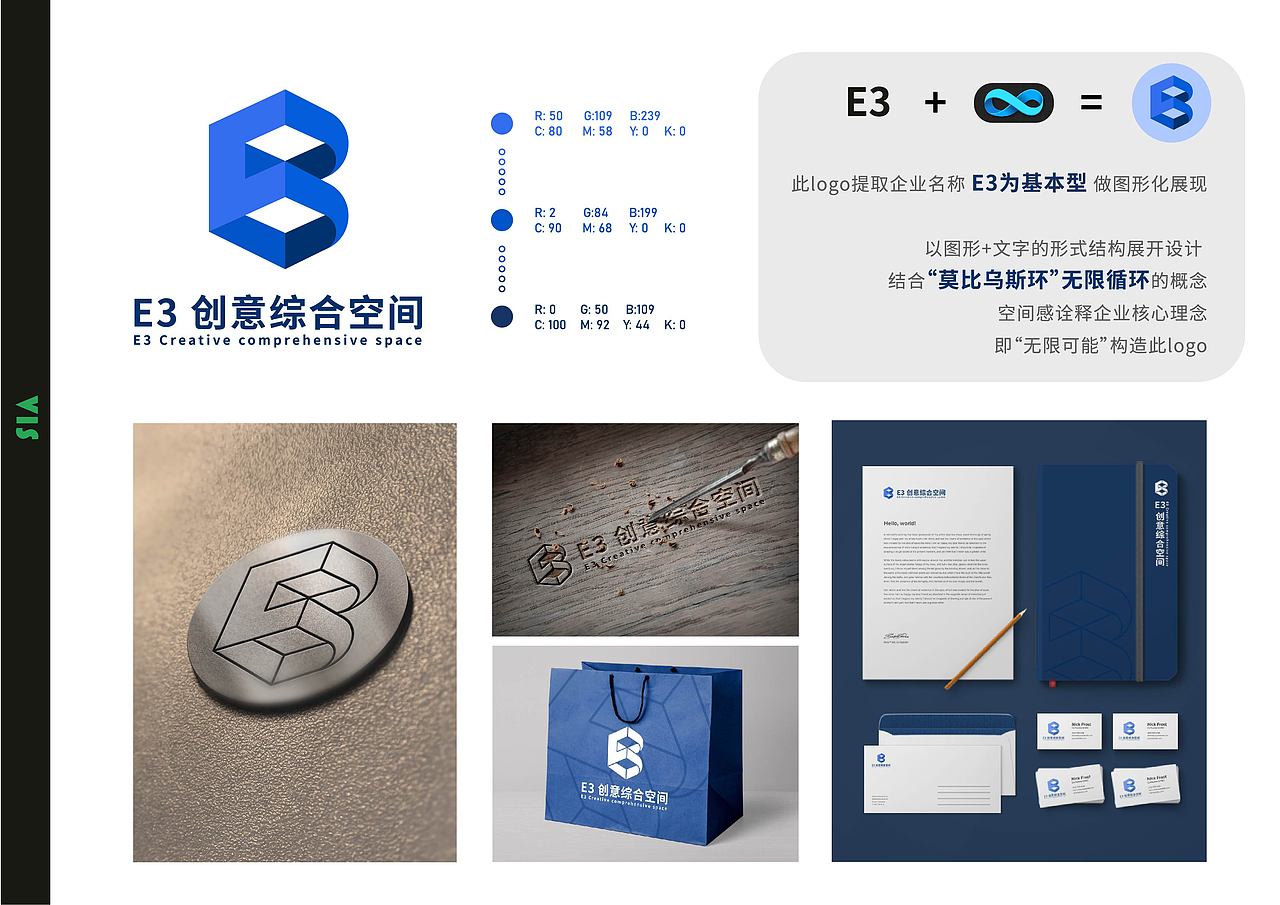 2020-2021年作品集汇总