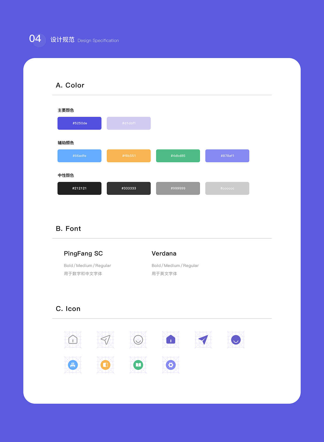 高校自助打印小程序