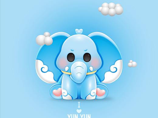 YUNYUN云云丨IP設(shè)計(jì)丨云南（個(gè)人主頁-ZNTcwMDk0MDA=） - IP形象 - 站酷設(shè)計(jì)師裝睡兔原創(chuàng)素材 - 站酷ZCOOL