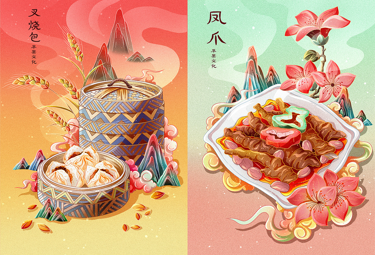 国潮风粤式早茶文化美食小吃插画
