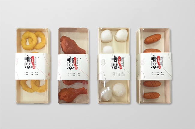 啷瑟襄阳牛肉面——毕业设计#青春答卷2017#