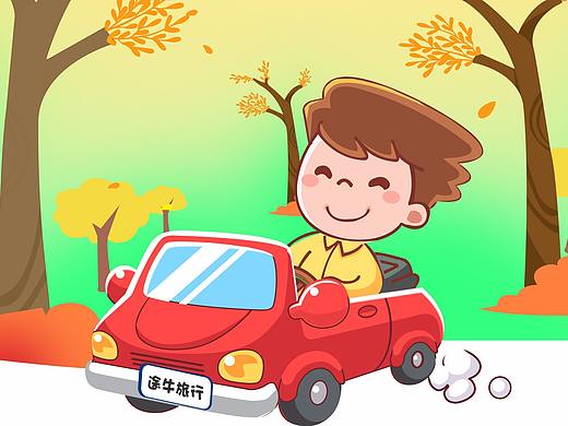 闪屏（个人主页-ZMzQyMzI4MDg=） - 运营设计 - 站酷设计师李海斌原创素材 - 站酷ZCOOL