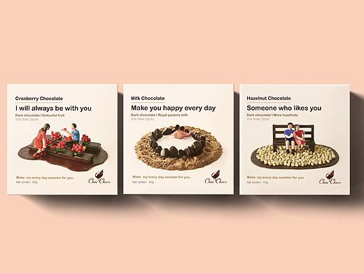 巧克力包装
