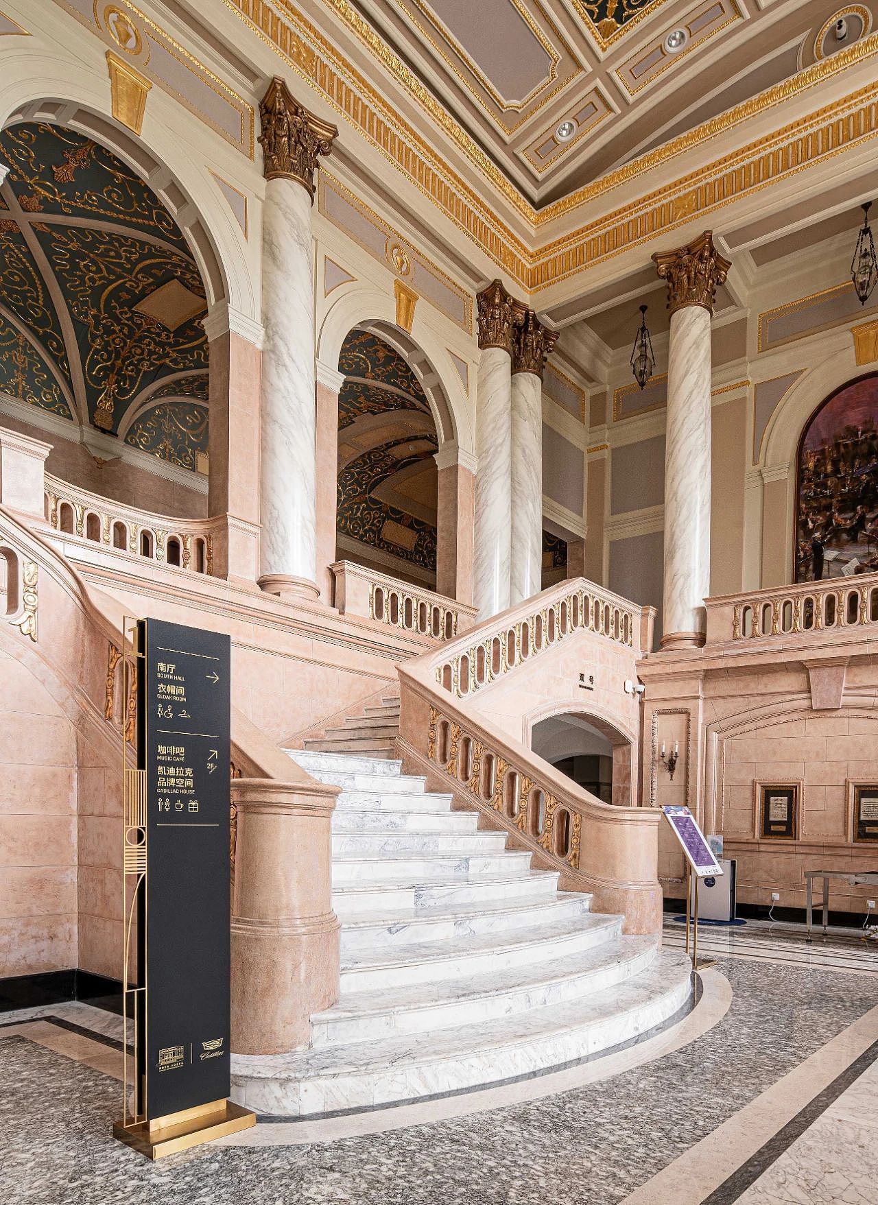 凡璞案例|凯迪拉克·上海音乐厅导视系统设计