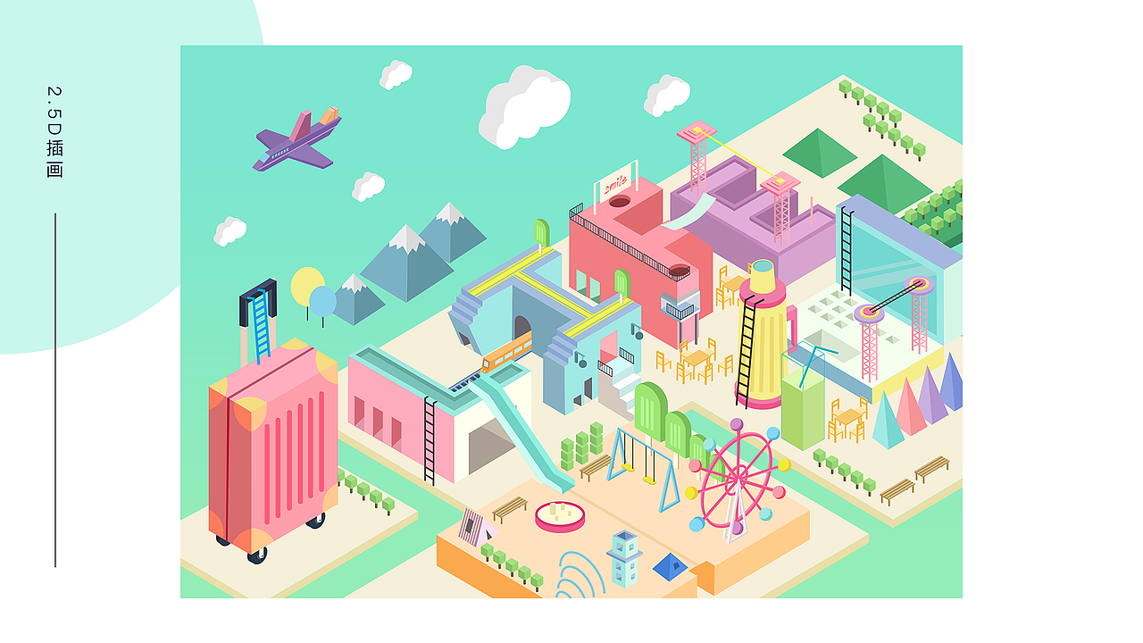 2019作品集（图ZMTk1MDk0NDA4） - 其他UI - 站酷设计师球球opa原创素材 - 站酷ZCOOL
