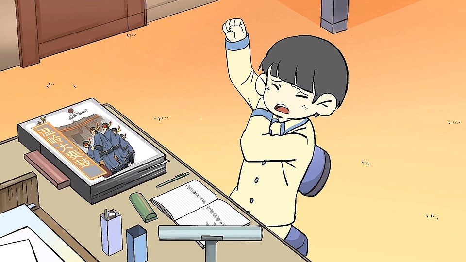 渔舞（图ZMjE4NTY4MjY0） - 短片 - 站酷设计师哔哩哔哩1234原创素材 - 站酷ZCOOL