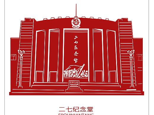 红色景点插画-剪纸风