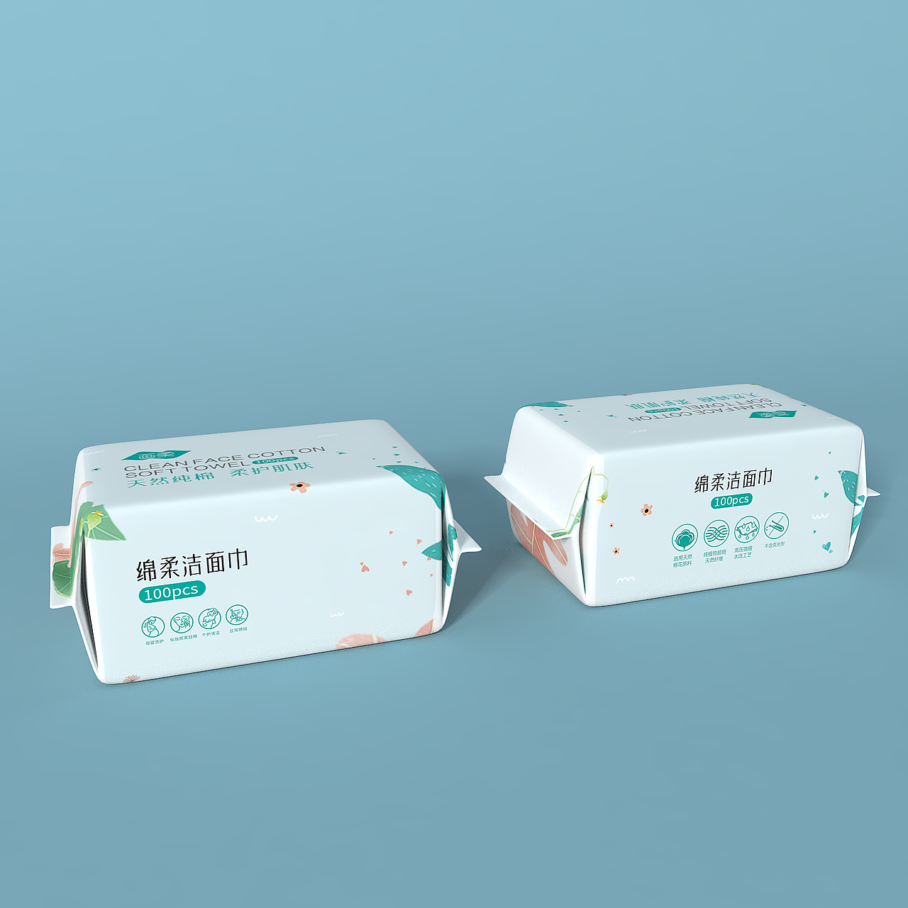 洗脸巾抽拉包装设计3