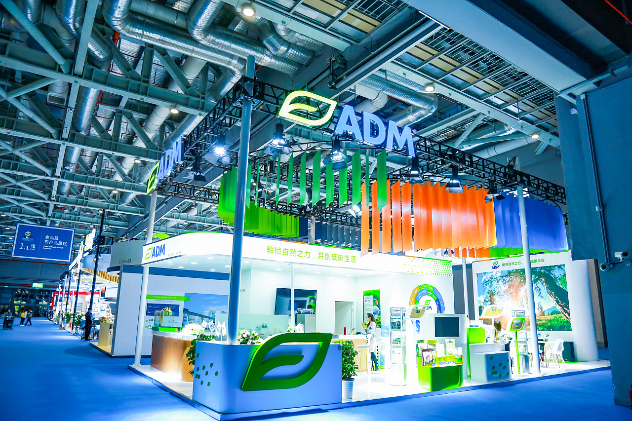 ciie进博会adm展位设计|空间|展陈设计|simonsoo - 原创作品 - 站酷