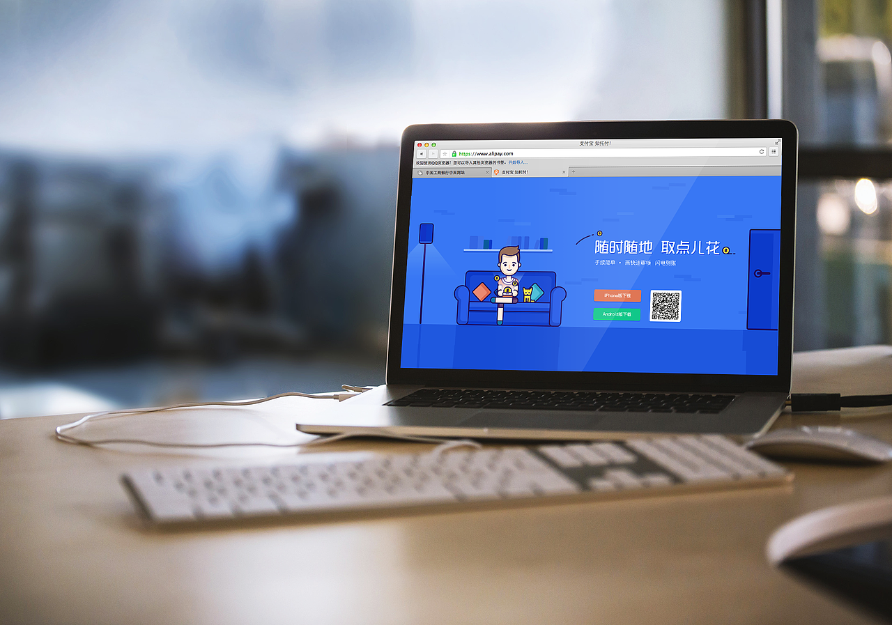 pc和h5下载页面（图ZNDcxNDA3NTY=） - APP界面 - 站酷设计师Hazel_Woo原创素材 - 站酷ZCOOL