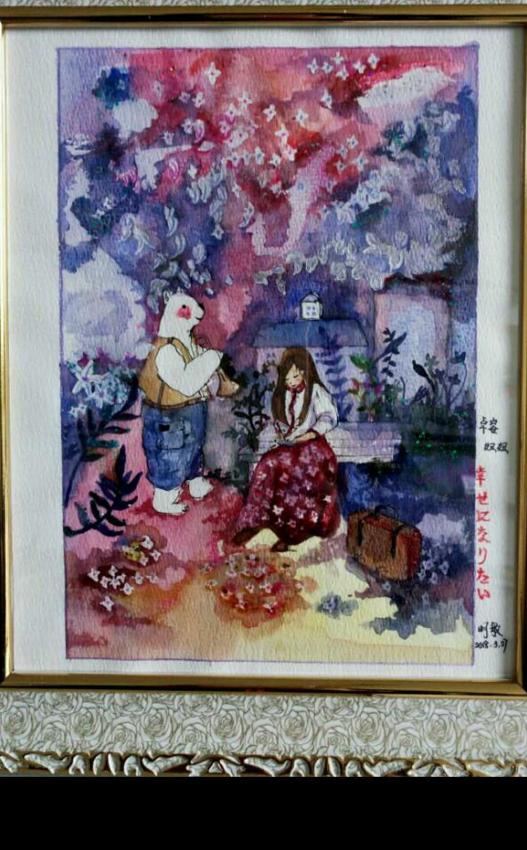 插画篇（图ZMTMzNTY4NDE2） - 儿童插画 - 站酷设计师爱画画的沐子原创素材 - 站酷ZCOOL