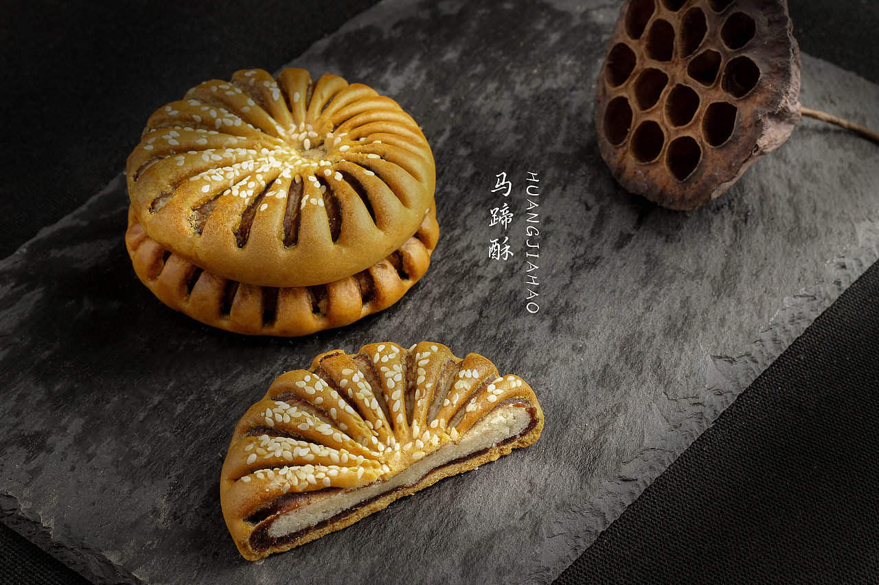 马蹄酥摄影