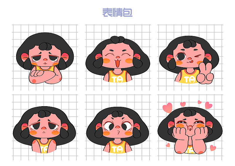 TATA形象设计（图ZMjE5MzMyMTA4） - IP形象 - 站酷设计师大眼TATA原创素材 - 站酷ZCOOL