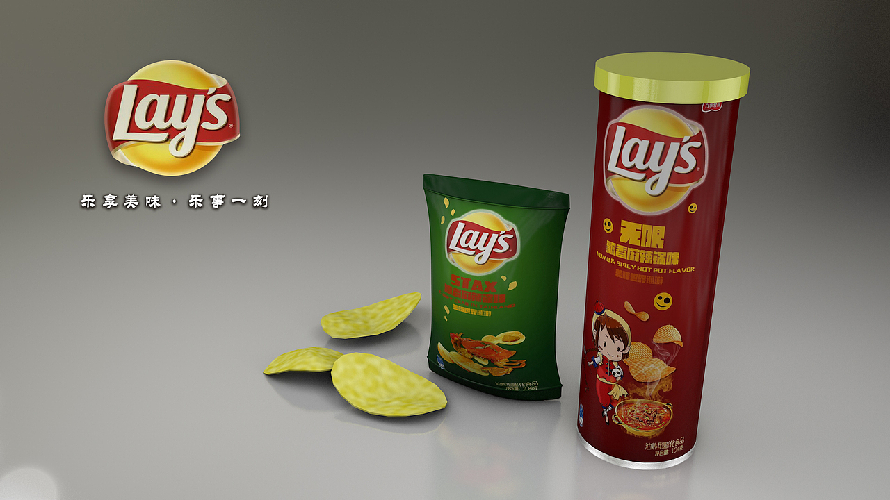 3D模型（图ZMjMwMjg2ODQ4） - 其他三维 - 站酷设计师鑫森淼晶垚原创素材 - 站酷ZCOOL