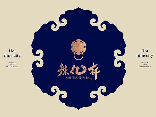辣九都·火锅店SI设计_品牌全案设计