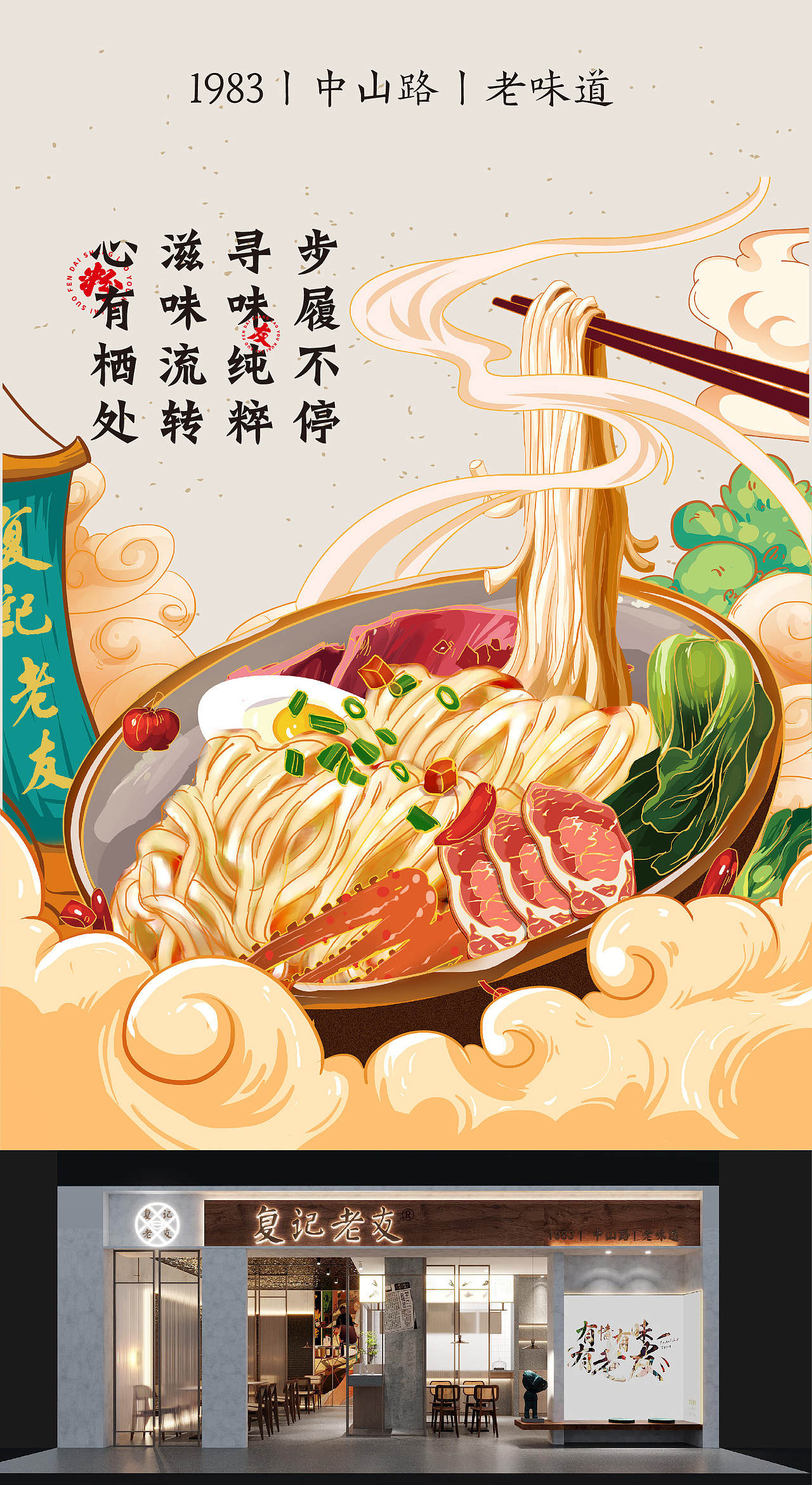 年度案例合集·丸楽計劃（图ZMjkyODg5NTc2） - 品牌 - 站酷设计师反斗品牌原创素材 - 站酷ZCOOL