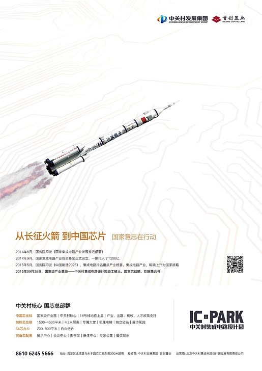 房地产广告（图ZOTgzNTYwMjA=） - 海报 - 站酷设计师Christpeking原创素材 - 站酷ZCOOL