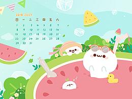 长草颜团子月份壁纸