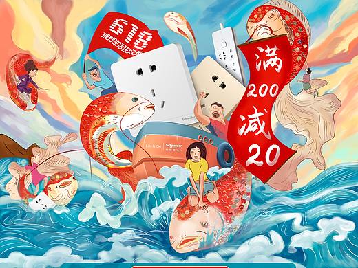 临摹作品（个人主页-ZNDU1ODg0MzI=） - 其他 - 站酷设计师猫三年原创素材 - 站酷ZCOOL