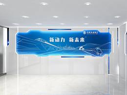 空間文化建設(shè)