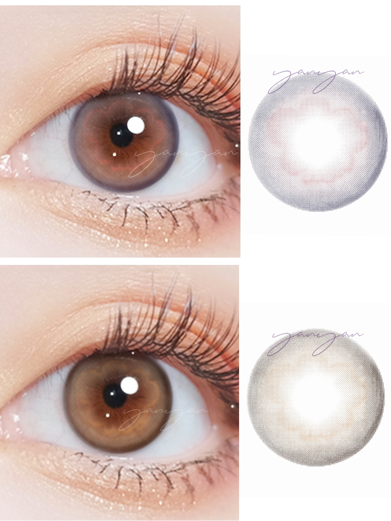 美瞳花纹设计（产品）（图ZMjkxNjU5NjQ0） - 图案 - 站酷设计师美瞳设计师原创素材 - 站酷ZCOOL