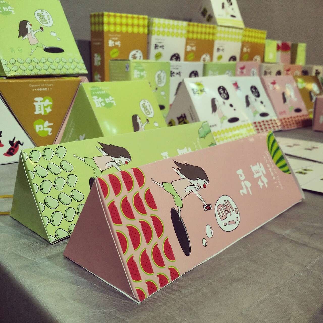 《敢吃》食品包装设计（图ZNDMyNDU3MDg=） - 包装 - 站酷设计师苏大森原创素材 - 站酷ZCOOL